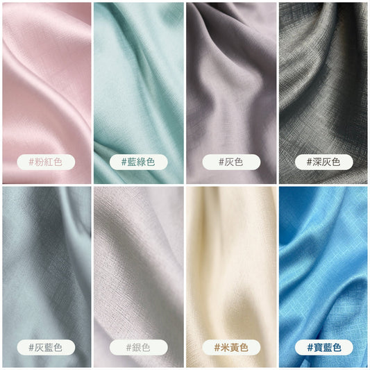 全色系暗格紋 全遮光窗簾 - ZEYA Curtain