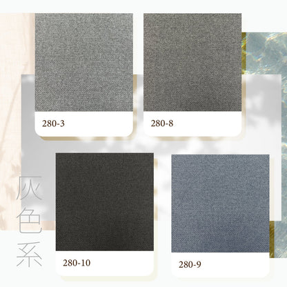 純色仿麻全遮光布 12色可選 no.280 - ZEYA Curtain