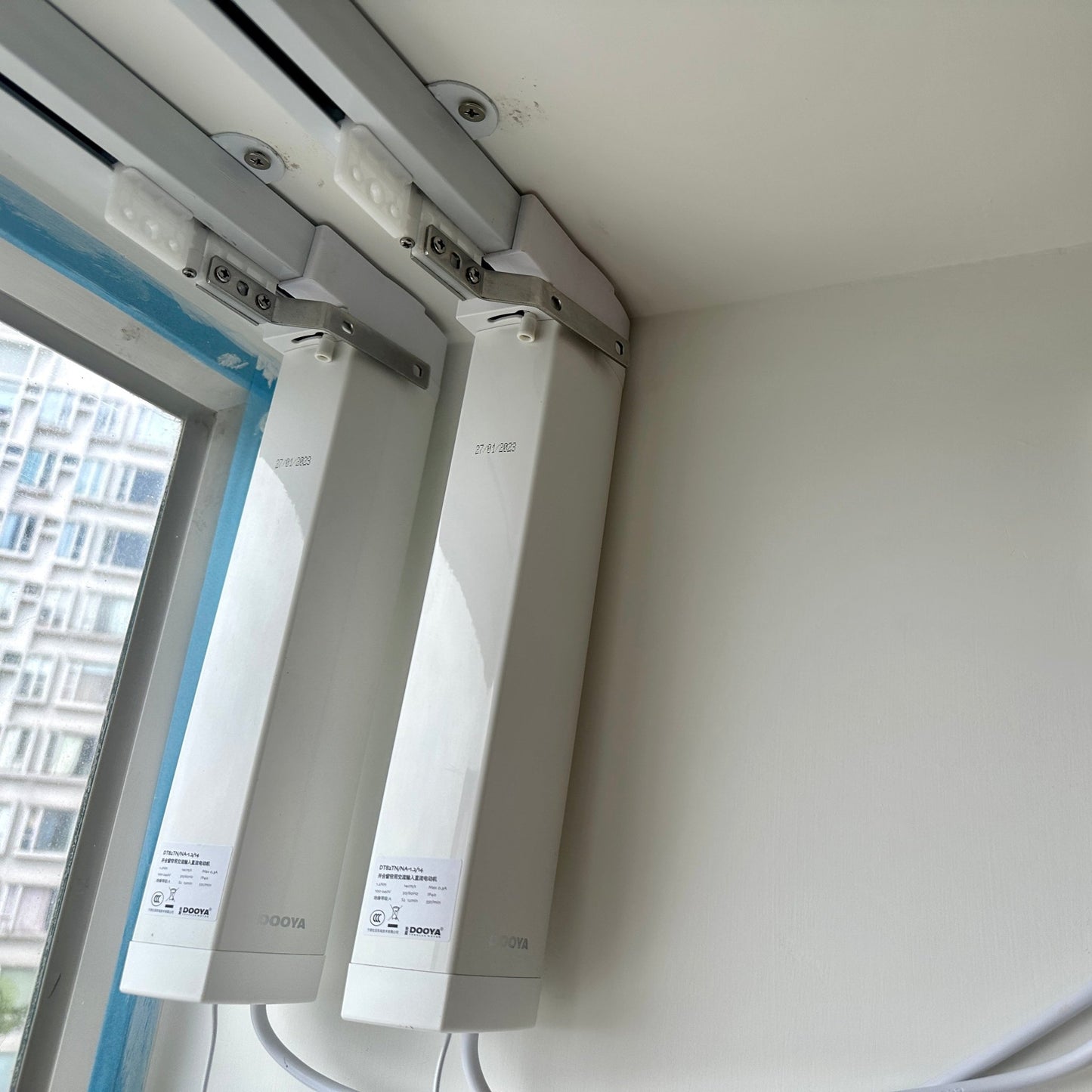 DOOYA 杜亞電動路軌 連安裝費 - ZEYA Curtain